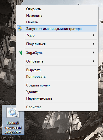 scrin2