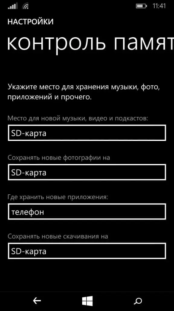 wp_ss_20160202_0001